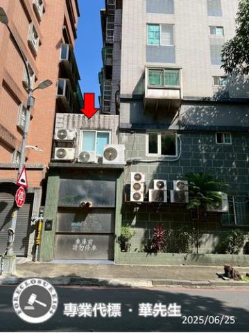 新店法拍華廈-2