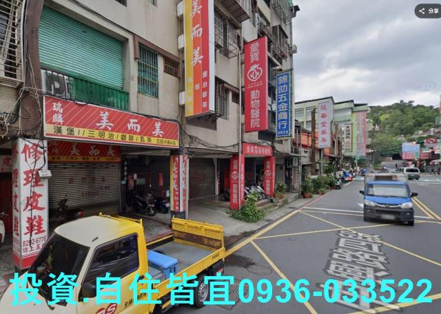 五股公寓拍賣-2