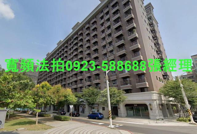 桃園大樓法拍-1