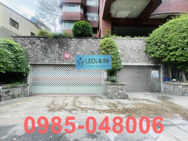 新北大樓拍賣-4