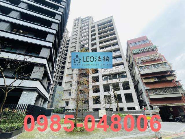 台北大樓拍賣-3