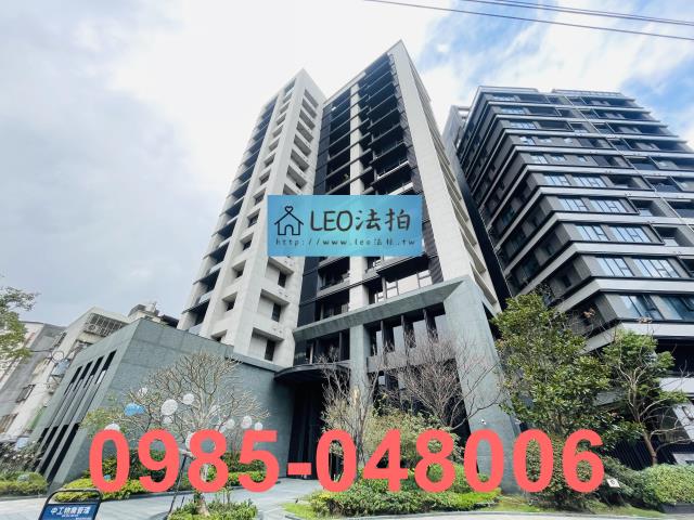 台北大樓拍賣-1