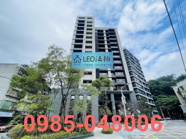 台北大樓拍賣-0