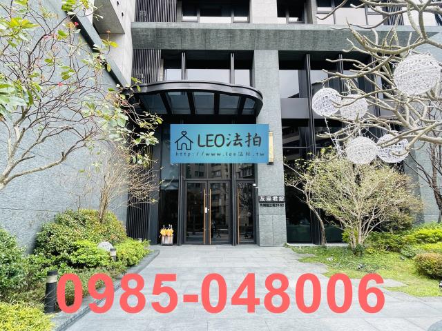 台北大樓拍賣-4