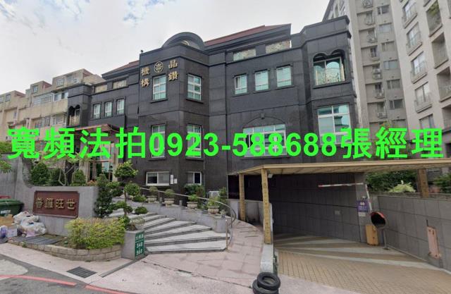 桃園桃園區法拍透天-0