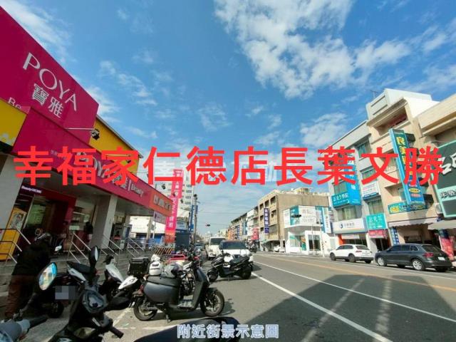 台南佳里透天-1