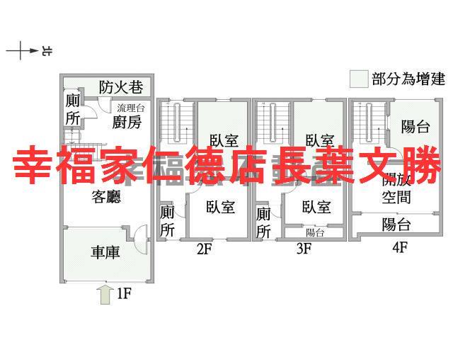 專學甲輕屋齡大面寬美車墅