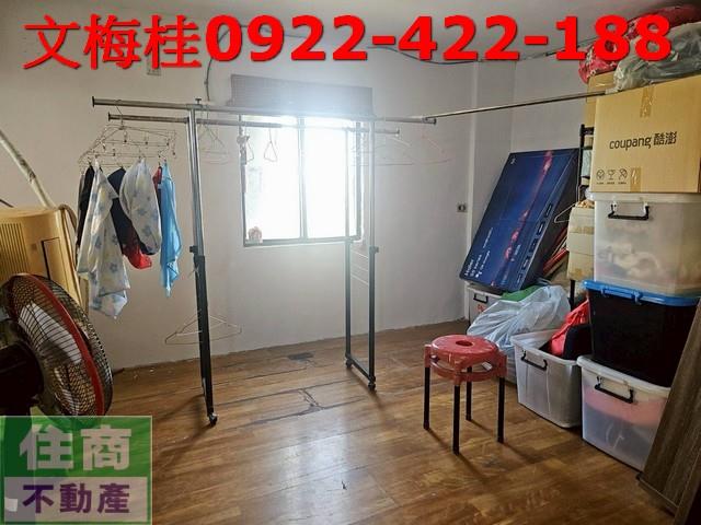 宜蘭壯圍透天-4