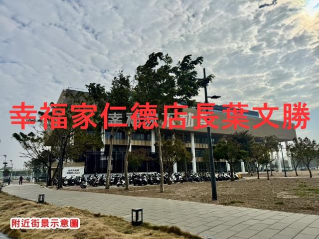 台南永康透天-12