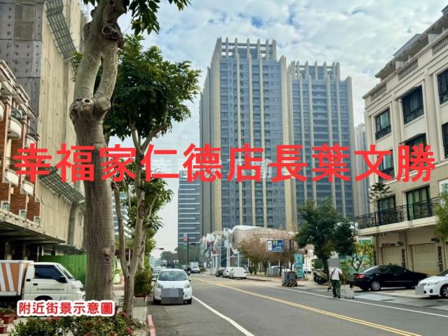 台南永康透天-13