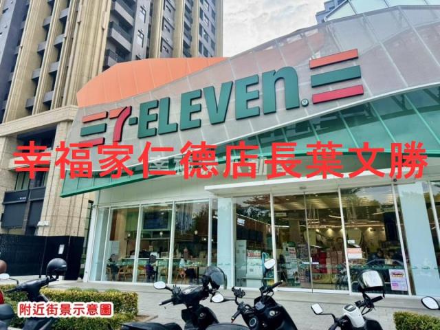 台南永康透天-14