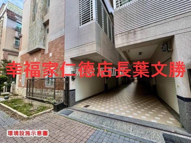 台南永康透天-3