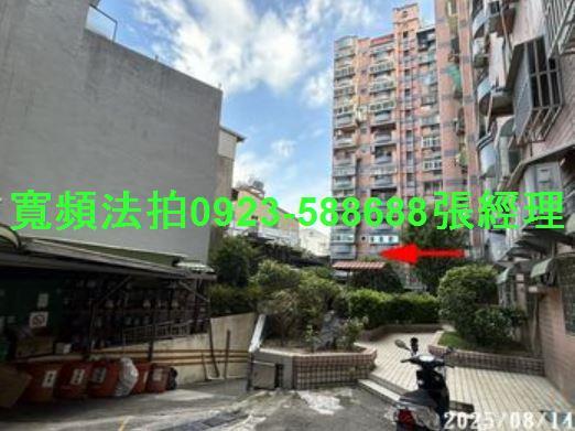 新竹東區大樓法拍-3