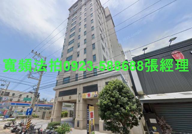 北區法拍大樓-1