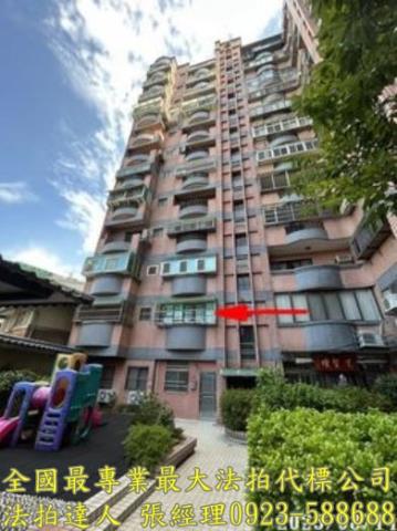 新竹市光復路一段71巷14號2樓陽明采邑