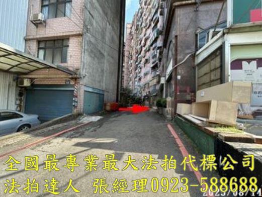 東區法拍大樓-1