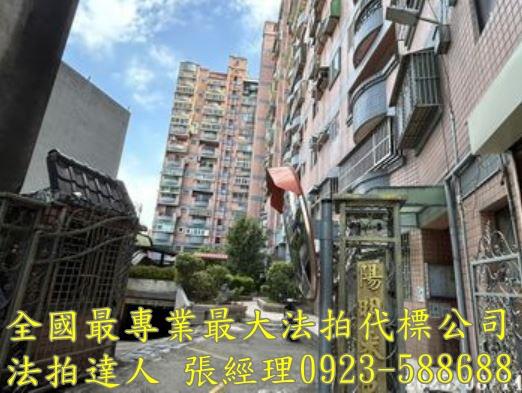 東區法拍大樓-2