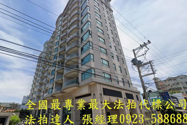 新竹市東大路四段288號4樓之6天際