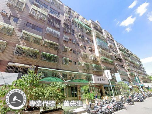 桃園區華廈拍賣-0
