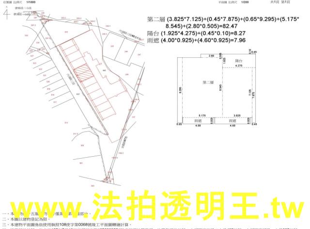 內湖大樓法拍-5