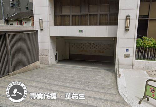 西屯華廈法拍-9