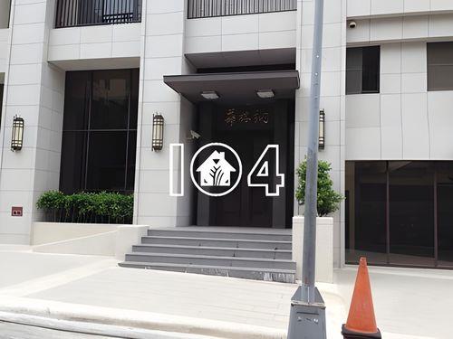 西屯華廈法拍-4