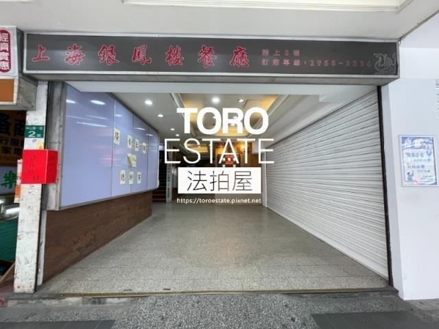 新北拍賣大樓-1