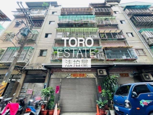 新北公寓拍賣-2