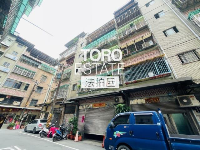 新北公寓拍賣-3