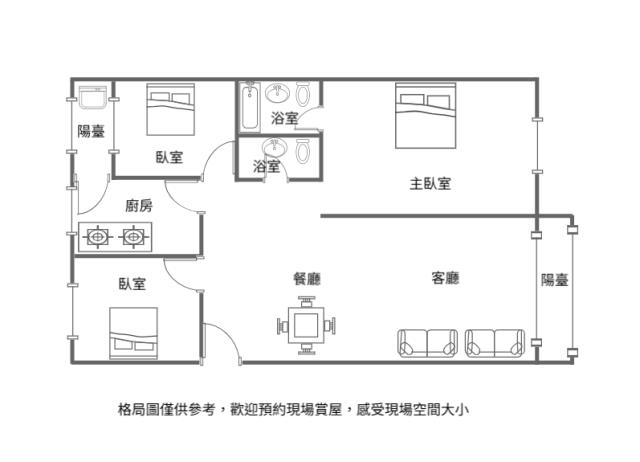 桃園龍潭大樓-13