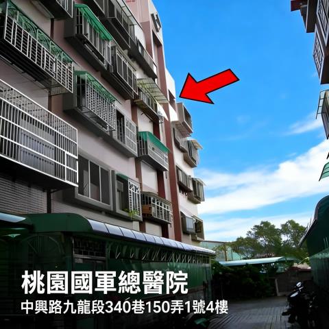 桃園龍潭公寓拍賣-0