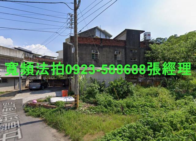 新竹竹東透天法拍-1