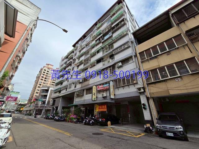 台中北屯法拍大樓-1