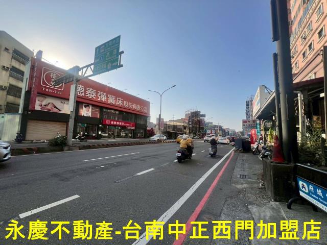 台南東區大樓-1