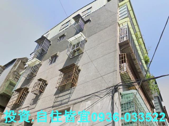 新北新莊公寓法拍-2