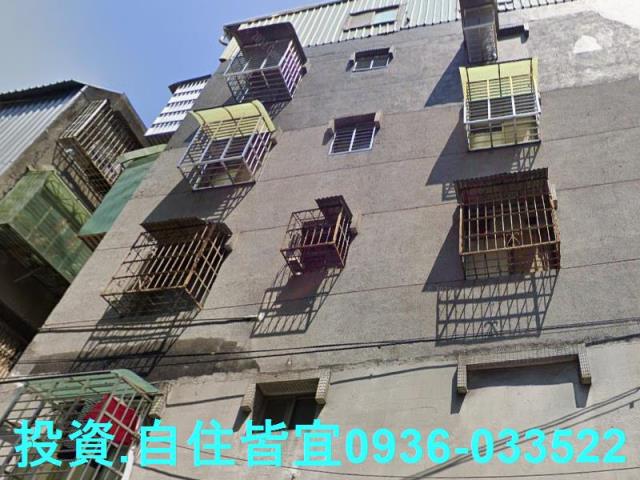 新北新莊公寓法拍-3