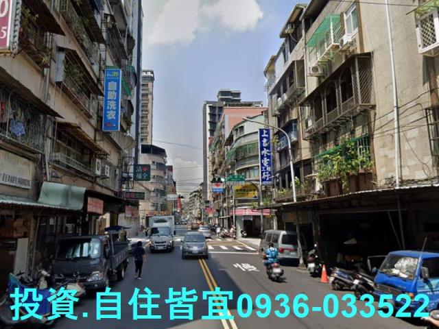 新北新莊公寓法拍-7