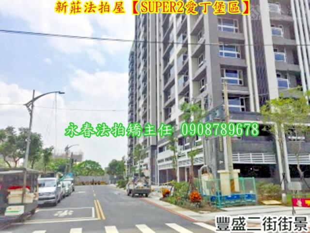 新莊拍賣大樓-6