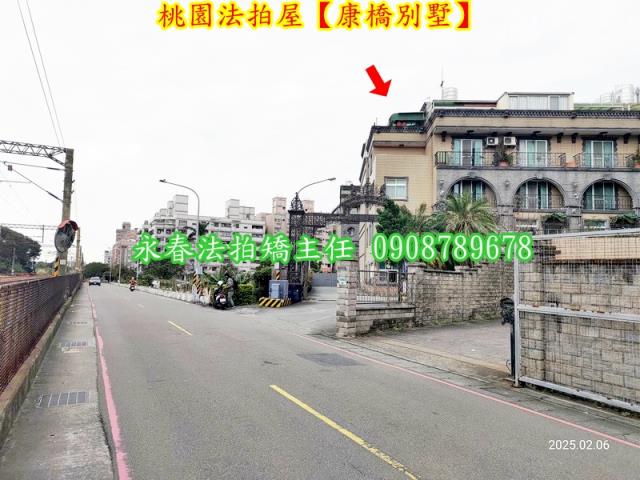 桃園區法拍透天-7