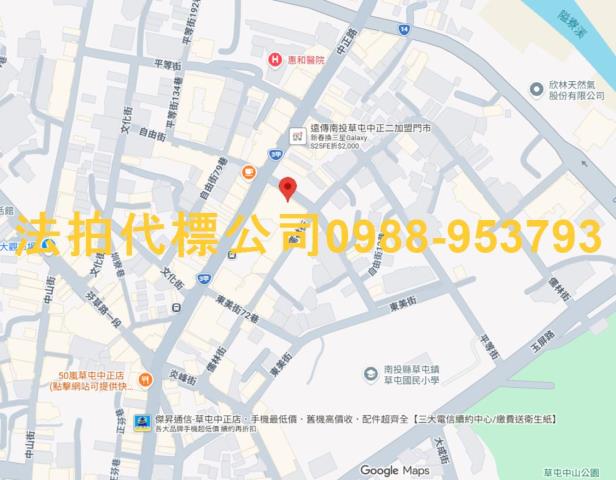 草屯大樓法拍-5