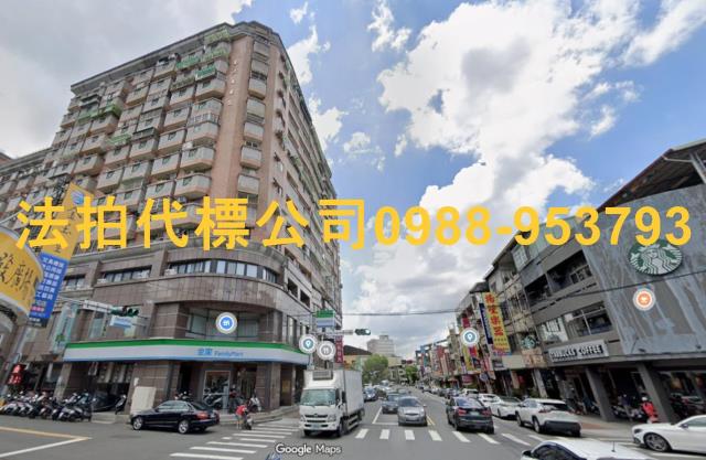 草屯大樓法拍-0