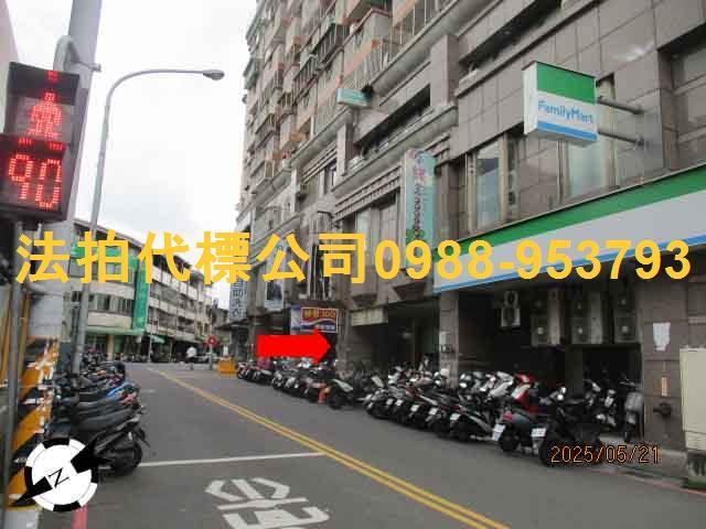 草屯大樓法拍-1