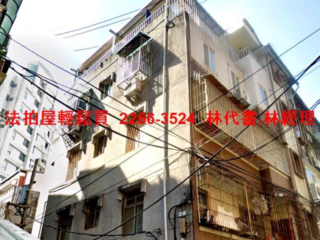 中和公寓法拍-1