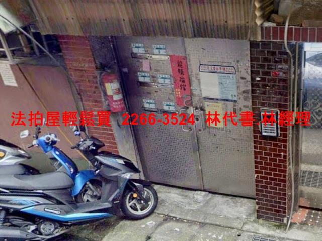 中和公寓法拍-2