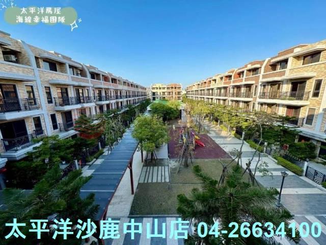 梧棲區別墅出售