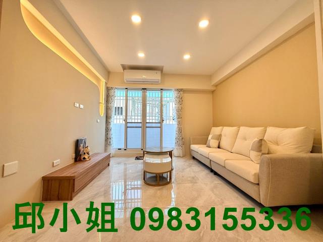 嘉義買房賣房房地合一稅建地農地