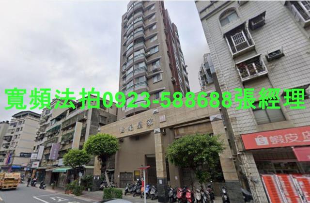 新北拍賣大樓-1