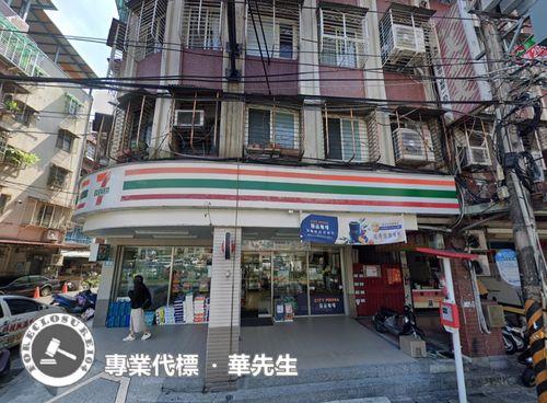 新北法拍公寓-1