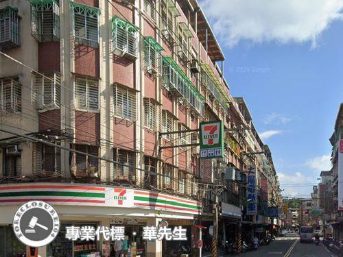 新北法拍公寓-5