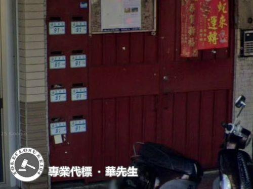 新北法拍公寓-7